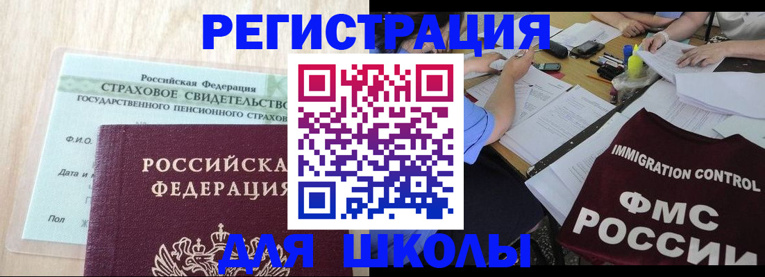 форма 3 в Среднеуральске